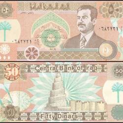 Iraq 50 Dinars World Banknote 1991 P75a2 UNC Unique and Rare