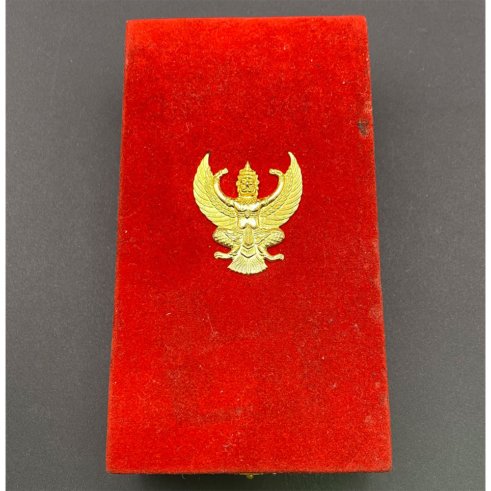 Thai Order Of The White Elephant Badge 2nd Class Knight Commander Rare SILVER Beautiful Medal with Wooden Box