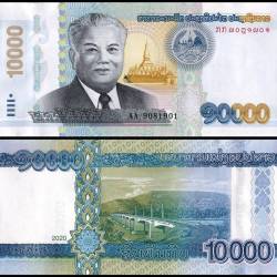 Laos 10000 Kip Banknote 2020 P41B UNC Unique and Rare