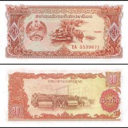 Laos 20 Kip World Banknote 1979 ND P28bz Replacement Series EA UNC Unique and rare