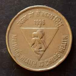Republic India Denominaton 5₹ Metal copper nickel Back side of mother health is child health Hyderabad mint Same and similar piece available