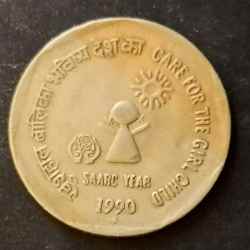 Republic India Care for the girl child Denominaton 1₹ Metal copper nickel Same and similar piece available