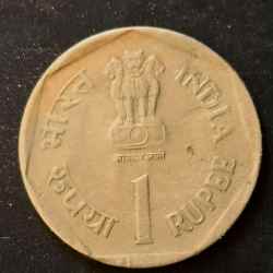 Alternative view of Republic India Care for the girl child Denominaton 1₹ Metal copper nickel Same and similar piece available