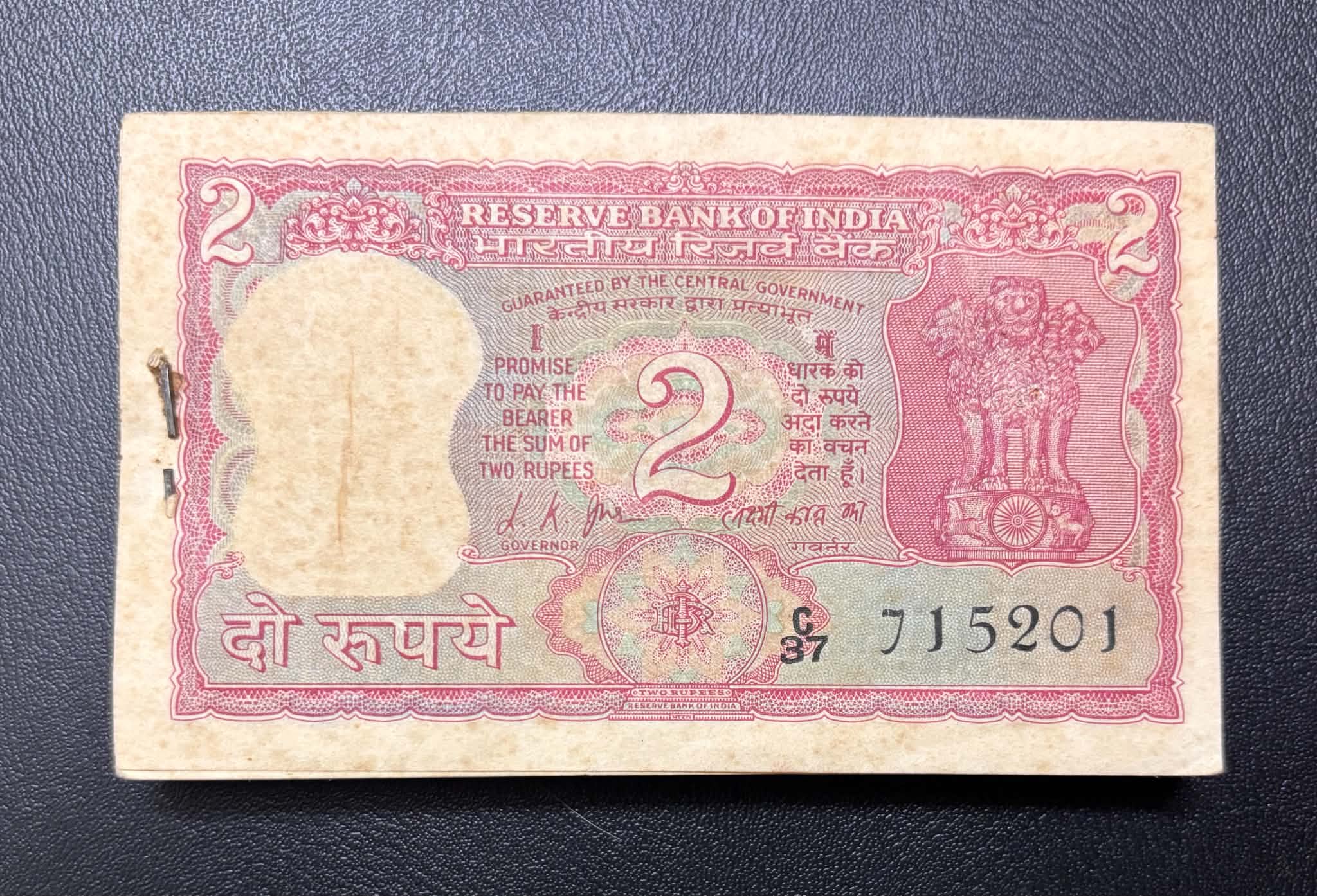 Extremely Rare Two Rs Back Side Mahatma Gandhi Ji Full Serial Bundle Governor LK Jha Reserve Bank of India 715201