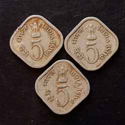 Alternative view of Republic India Denominaton 5 paise Metal aluminium Same and similar piece available