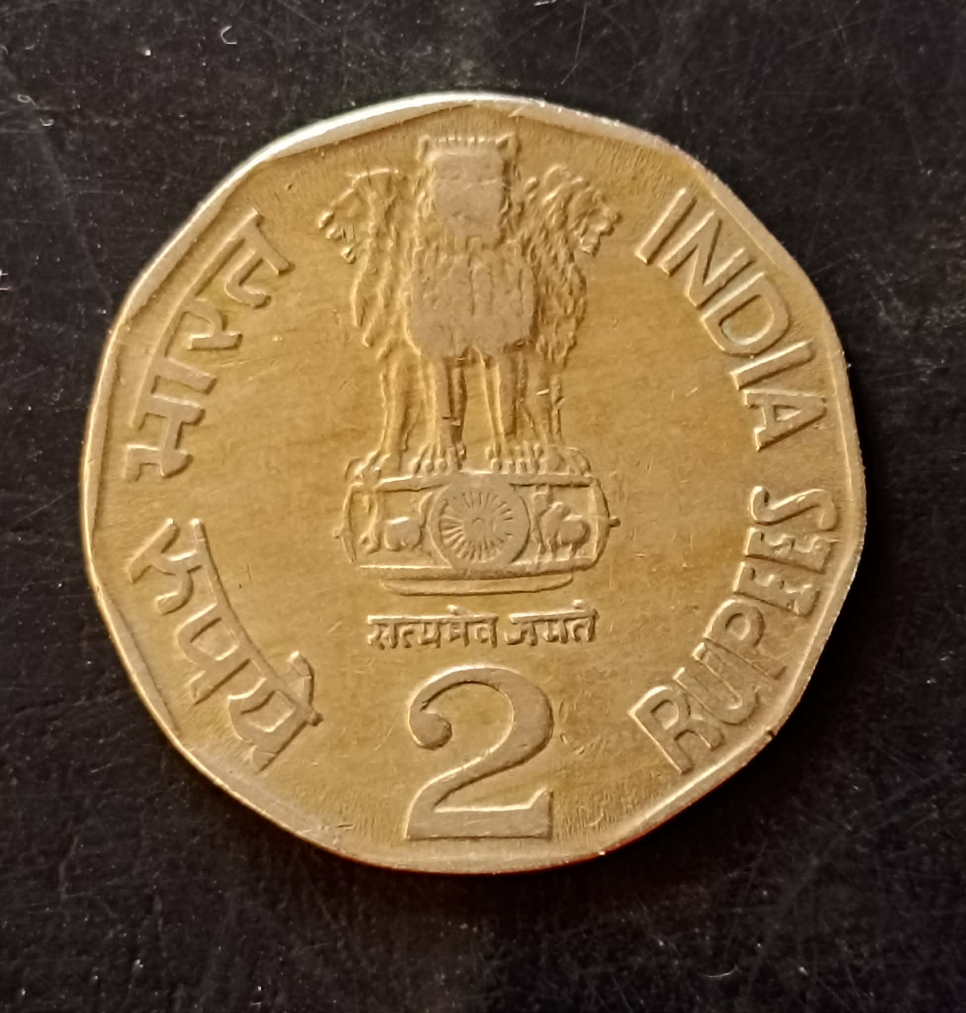 Republic India Denominaton 2₹ Metal copper nickel Same and similar piece available