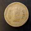 Republic India Denominaton 1 ₹ Hyderabad mint Same and similar piece available - Image 3