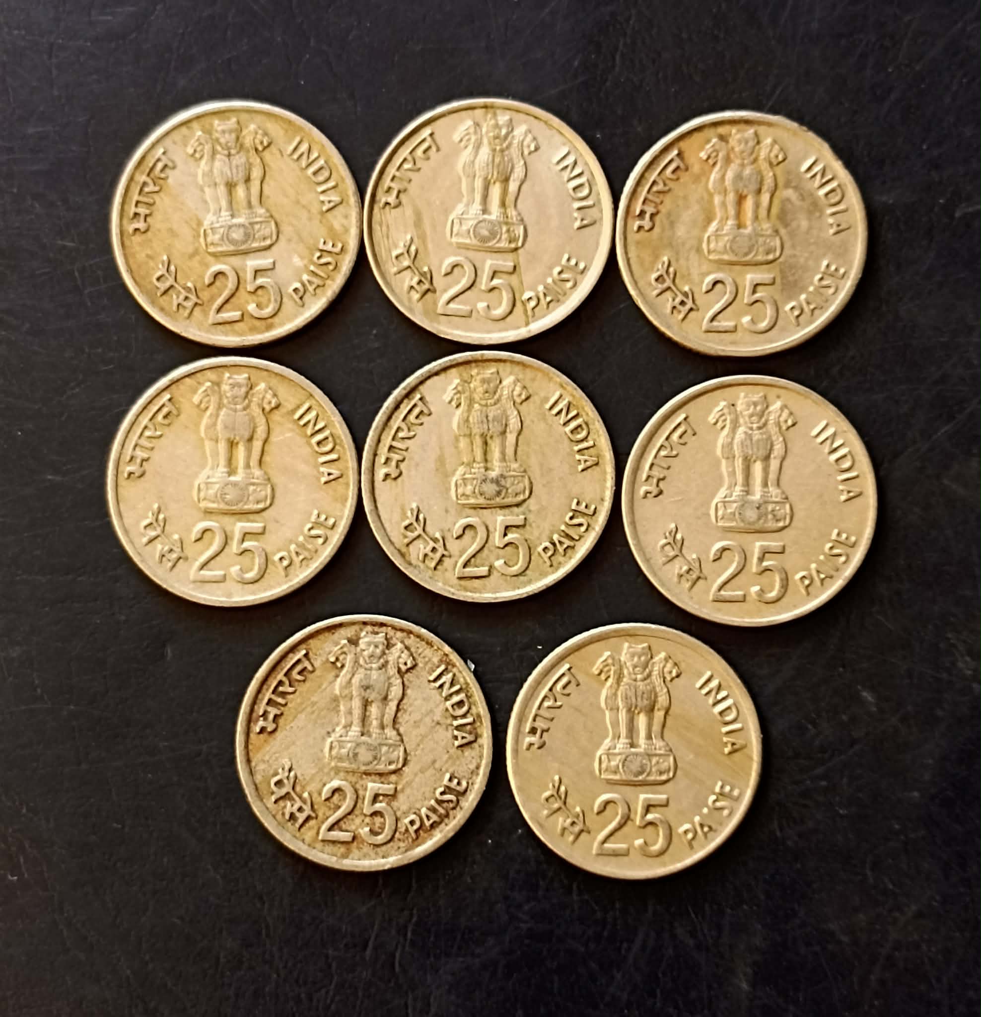 Republic India Denominaton 25 paise Back side of Asian games Metal copper nickel Same and similar set are available
