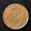 Republic India Denominaton 1 ₹ Hyderabad mint Metal copper nickel Same and similar piece available - Image 2