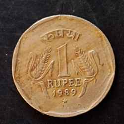 Alternative view of Republic India Denominaton 1 ₹ Hyderabad mint Metal copper nickel Same and similar piece available