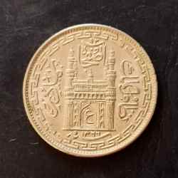 INDIA🇮🇳 PRINCELY STATE ........ . Nijam CHARMINAR. HYDERABAD STATE SILVER🥈 1/4₹ CONDITION. Excellent Same and similar piece available