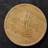 Republic India Denominaton 1 ₹ Hyderabad mint Metal copper nickel Same and similar piece available - Image 3