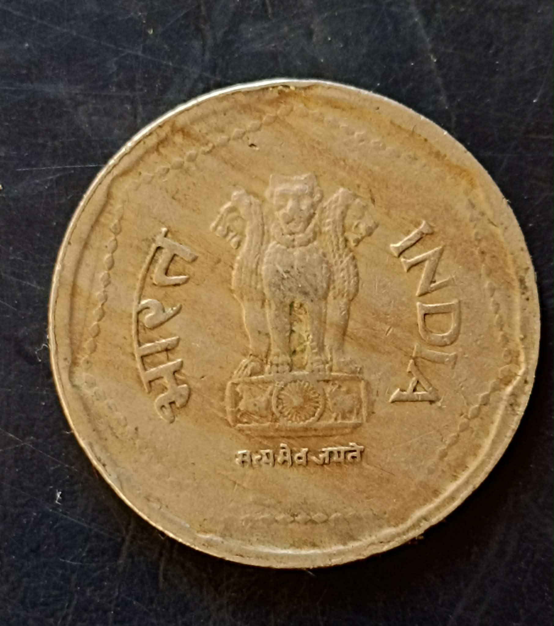 Republic India Denominaton 1 ₹ Hyderabad mint Metal copper nickel Same and similar piece available - Image 3