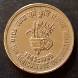 Republic India Denominaton 5₹ Metal copper nickel Back side of food and agriculture organisation Hyderabad mint Same and similar piece available