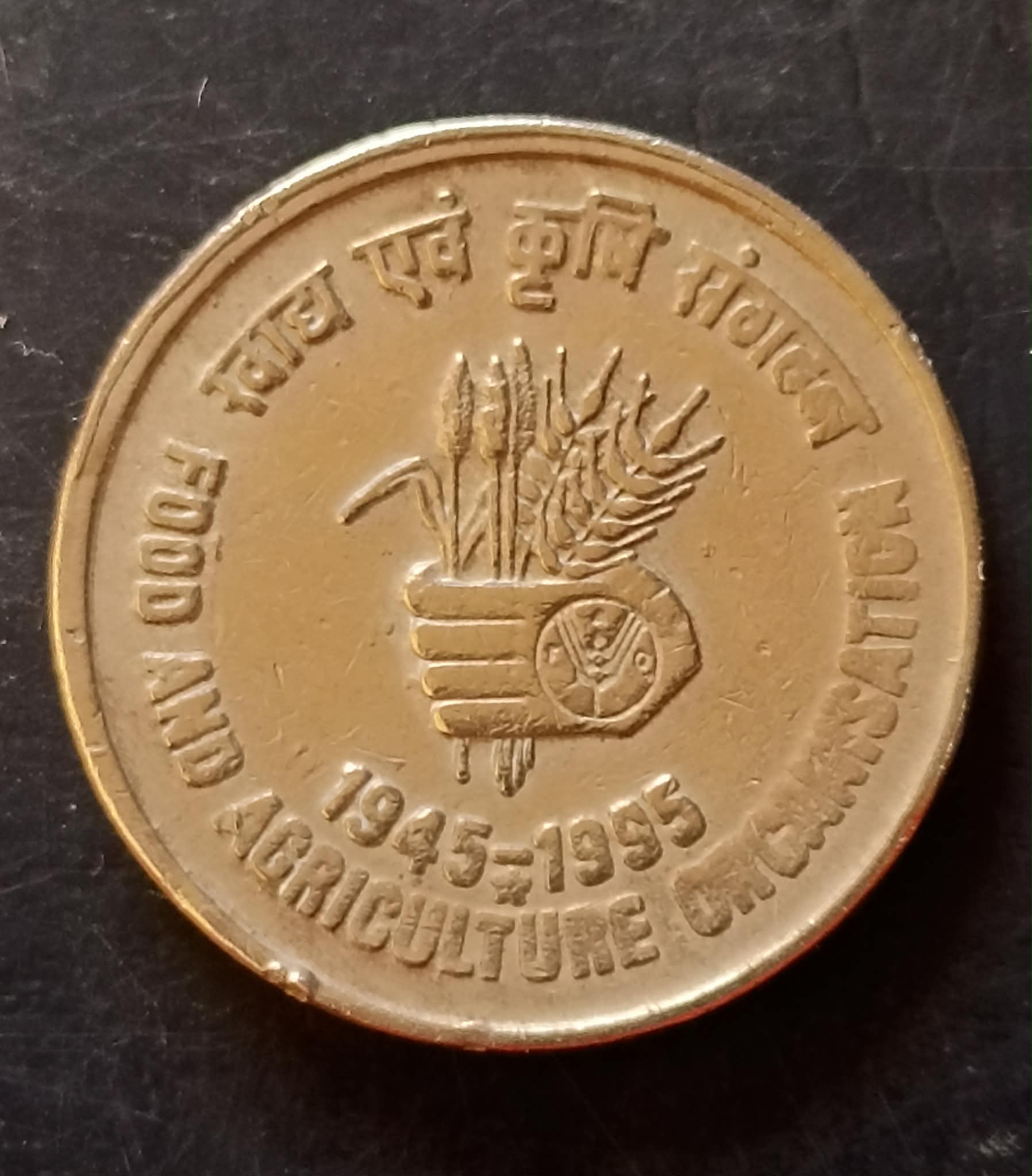Republic India Denominaton 5₹ Metal copper nickel Back side of food and agriculture organisation Hyderabad mint Same and similar piece available