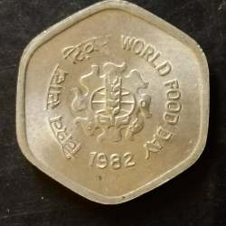 Republic India denominaton 20 paise Back side of world food day Metal aluminium Same and similar piece available