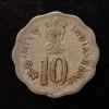 Republic India Denominaton 10 paise Metal aluminium Same and similar piece available - Image 2
