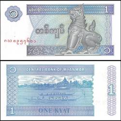 Myanmar 1 Kyat World Banknote 1996 ND P69 UNC Unique and Rare
