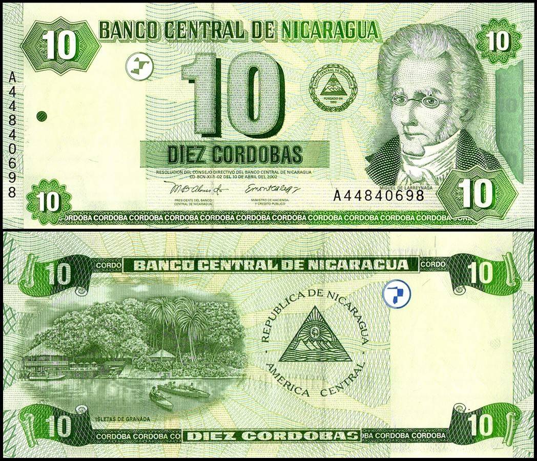 Nicaragua 10 Cordobas World Banknote 2002 P191 UNC Unique and Rare