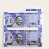 Rs 100 India Banknote Sheet Error Unique and Rare