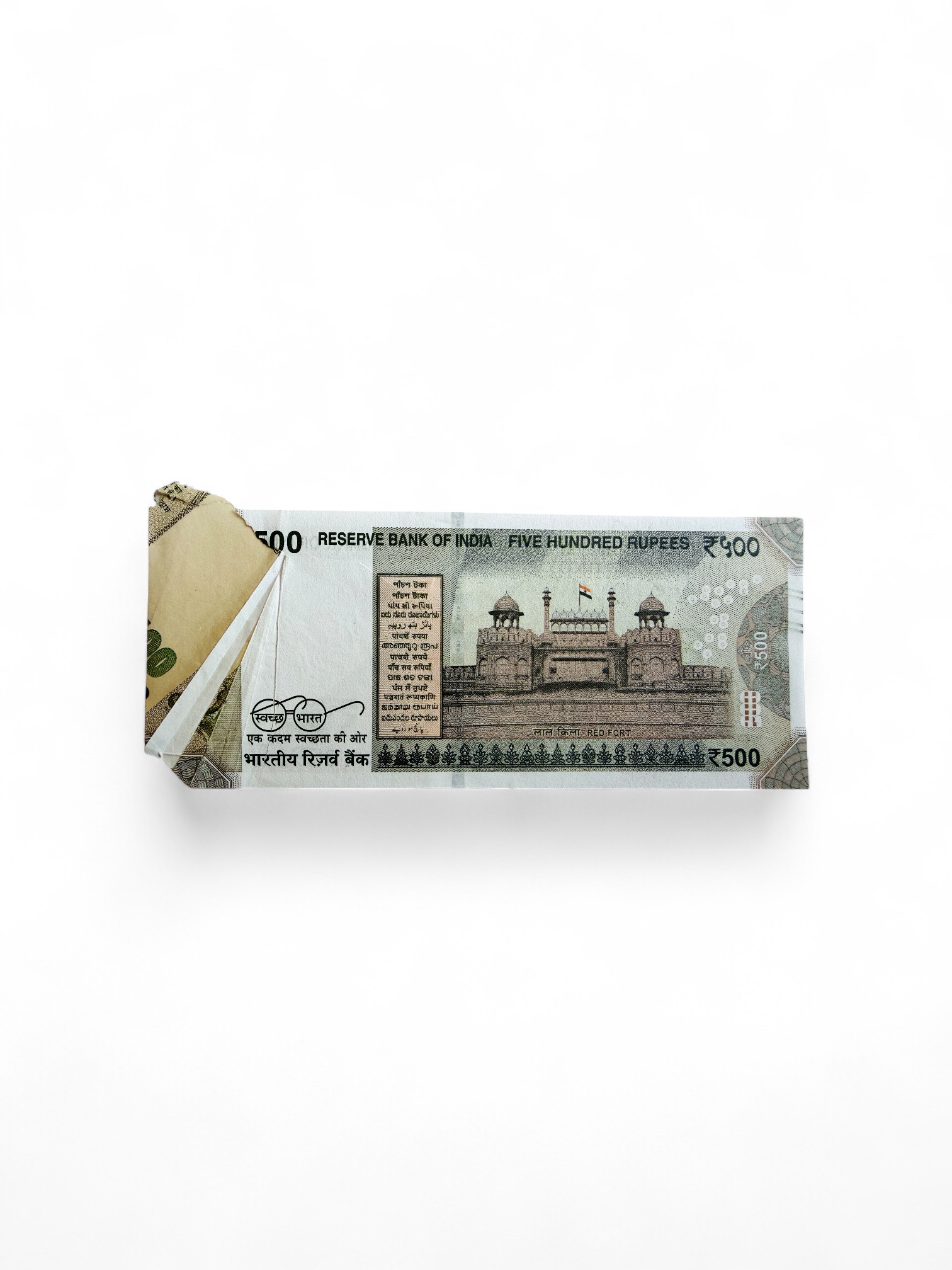 Rs 500 India Banknote Extra Butterfly Flap Error Unique and Rare - Image 2