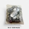 Re 1 Rupee New Coin RBI 100 Coin 75 Year Of Independence Packet India Issue 2026 Noida Mint
