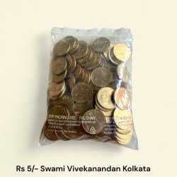 Rs 5 Swami Vivekananda RBI Seal 100 Coin Pouch Unique and Rare Kolkata Mint