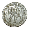 RAM DARBAR Mix Silver TOKEN "Lord Ram, Sita, Hanuman, Lakshman, Bharat, Satrugan" **SCARE** High Collectable Grade. - Image 2