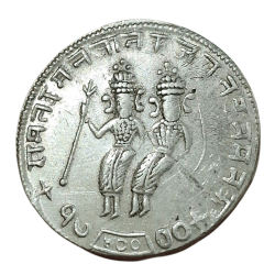 RAM DARBAR Mix Silver TOKEN "Lord Ram, Sita, Hanuman, Lakshman, Bharat, Satrugan" **SCARE** High Collectable Grade.