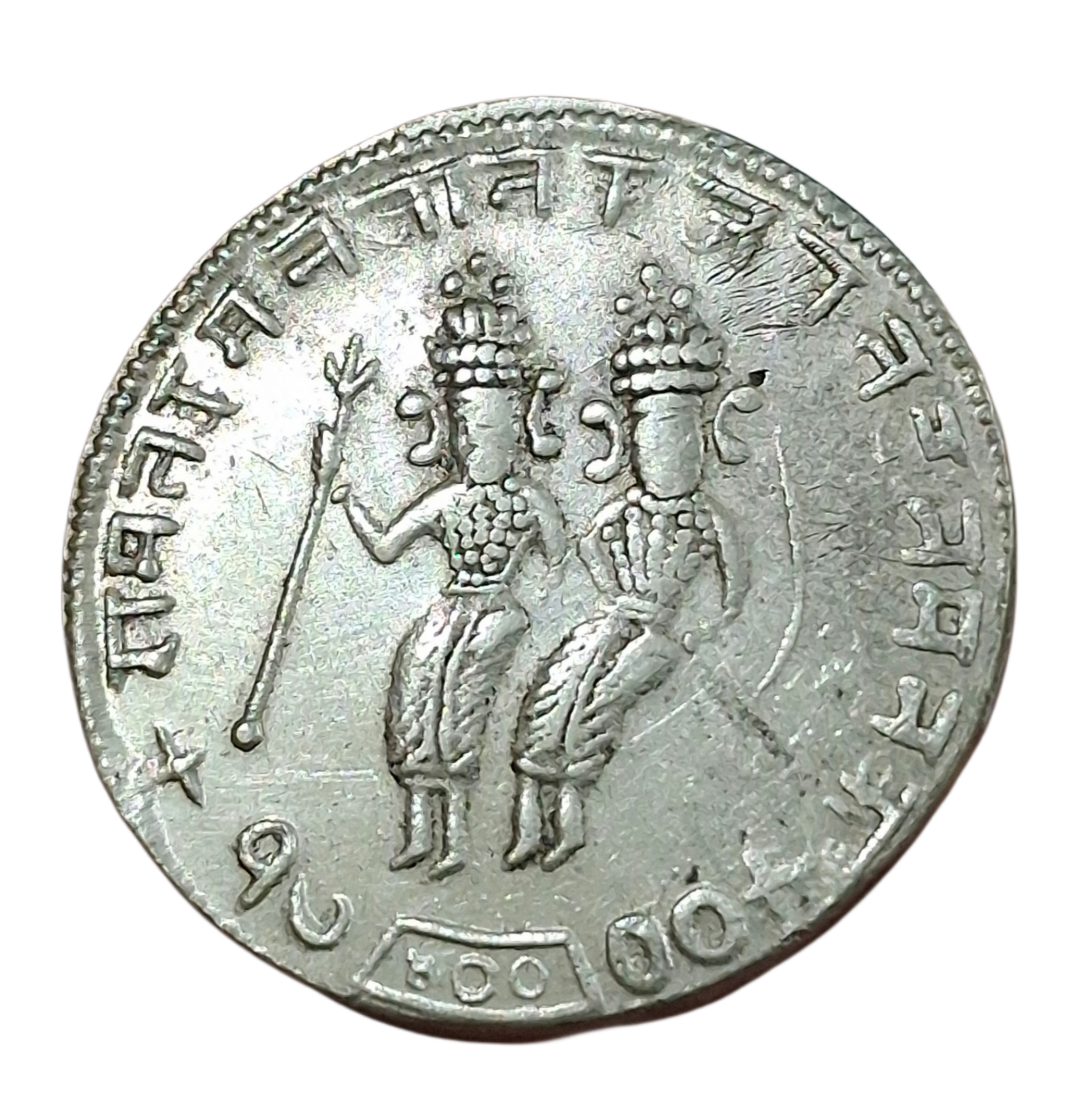 RAM DARBAR Mix Silver TOKEN "Lord Ram, Sita, Hanuman, Lakshman, Bharat, Satrugan" **SCARE** High Collectable Grade.