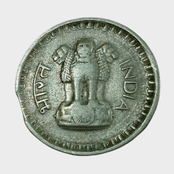 Alternative view of 25 Paisa Cu/Ni Year 1976 Hyderabad Mint STRAIGHT CLIP Error in Collectable Grade.