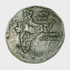 2 Rupees Cu/Ni Year 1992 Major LAMINATION Error in Collectable Grade. - Image 2