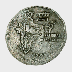 Alternative view of 2 Rupees Cu/Ni Year 1992 Major LAMINATION Error in Collectable Grade.