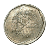 2 Rupees Cu/Ni Big DABBU Issue Year 1990 Calcutta Mint MAD or MISALIGNED DIE SHIFT Error in High Collectable Grade.