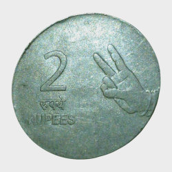 Alternative view of 2 Rupees MUDRA Series 2009 Calcutta Mint "WRONG PLANCHET" Struck on 1 Rupee Planchet Error in Collectable Grade.