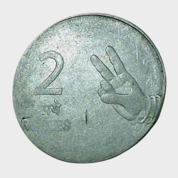 Alternative view of 2 Rupees MUDRA Series 2010 Calcutta Mint “WRONG PLANCHET” Struck on 1 Rupee Planchet Error in Collectable Grade.