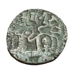 Ancient India HINDU SHAHI SILVER JITAL Weight= 3.5g Approx SAMANTADEVA [C.850-1,000 AD] Collectable Grade.