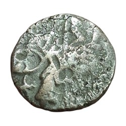 Alternative view of Ancient India HINDU SHAHI SILVER JITAL Weight= 3.5g Approx SAMANTADEVA [C.850-1,000 AD] Collectable Grade.