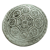 TIBET Silver ONE TANGKA Dated ND [Ca.1888] **V. SCARE** High Collectable Grade. - Image 2