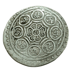 Alternative view of TIBET Silver ONE TANGKA Dated ND [Ca.1888] **V. SCARE** High Collectable Grade.