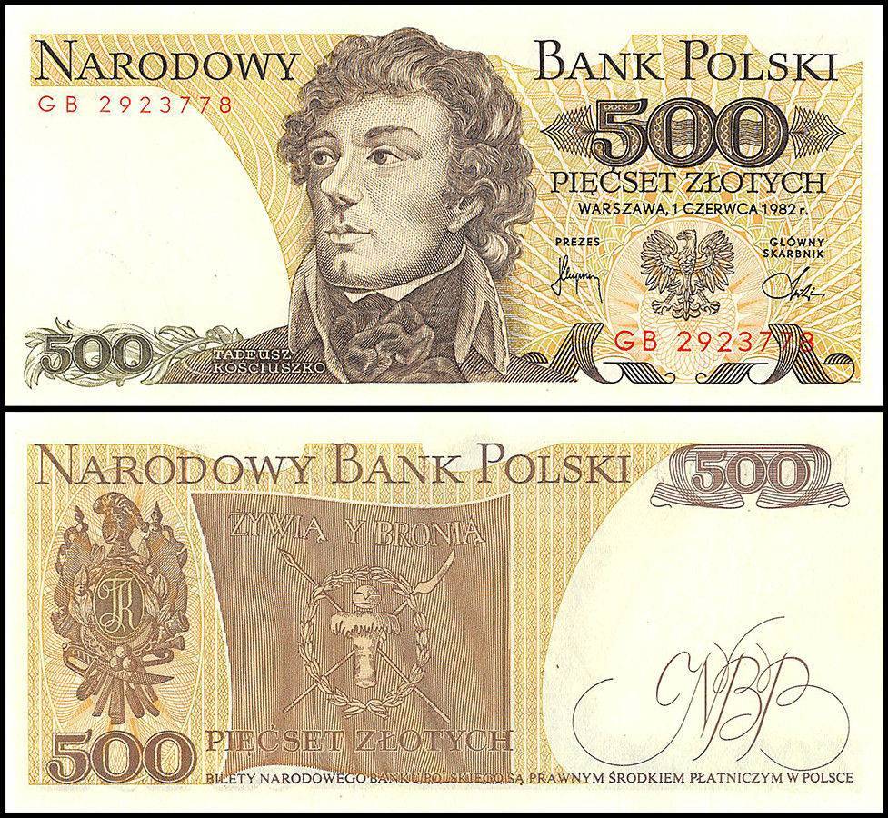 Poland 500 Zlotych World Banknote 1982 P145d UNC Unique and Rare