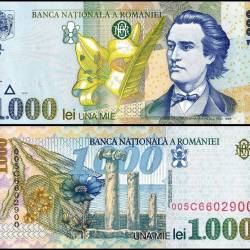 Romania 1000 Lei Banknote 1998 P106a2 UNC Unique and Rare