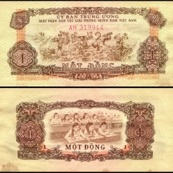 South Vietnam 1 Dong Banknote 1963 ND PR4 UNC Unique and Rare