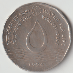 Rare 2 Rupee 1994 World Food Day Water For Life Calcutta Mint National Integration Water Drop On The See India Coin