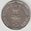 Rare 2 Rupee 1994 World Food Day Water For Life Calcutta Mint National Integration Water Drop On The See India Coin - Image 2