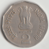 Rare 2 Rupee 1988 Sri Aurobindo All Life Of Yoga Calcutta Mint National Integration India Coin - Image 2