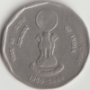 Rare 2 Rupee 1950-2000 Calcutta Mint National Integration Supreme Court's of India Ashoka Chakra India Coin