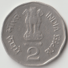 Rare 2 Rupee 1950-2000 Calcutta Mint National Integration Supreme Court's of India Ashoka Chakra India Coin - Image 2