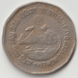 Rare 2 Rupee 1993 WORLD FOOD DAY BIO DIVERSITY HYDRABAD Mint National INTIGRATED COINAGE OF INDIA