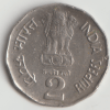 Rare 2 Rupee 1998 Sri DESHBANDHU CHITRANJAN DAS 1870-1925 Noida Mint National Integration India Coin - Image 2